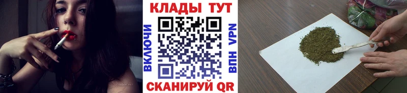 Купить наркотики цена Крымск Гашиш  Cocaine  Мефедрон  Каннабис 