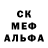 Amphetamine VHQ Nataliia Vasiuk