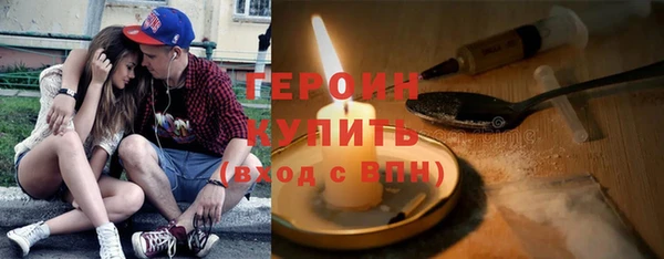 гашик Алзамай