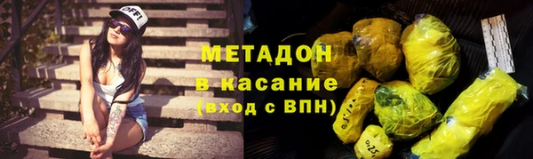 гашик Алзамай