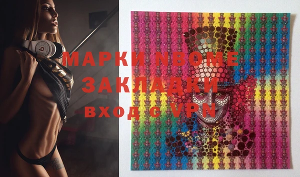 гашик Алзамай