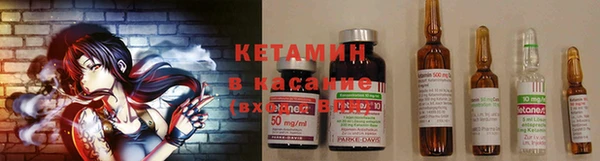 гашик Алзамай