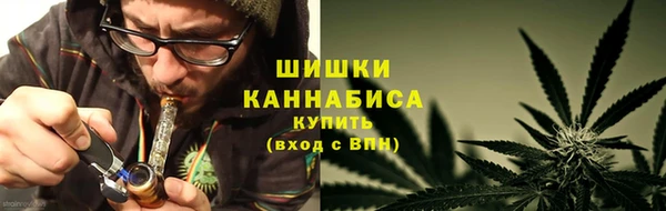 наркотики Алексин