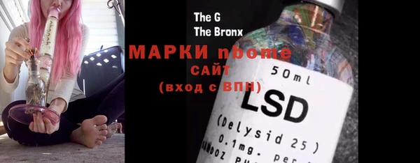 ECSTASY Алексеевка