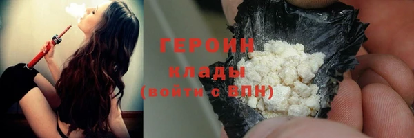 гашик Алзамай