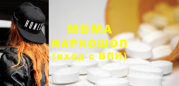 гашик Алзамай