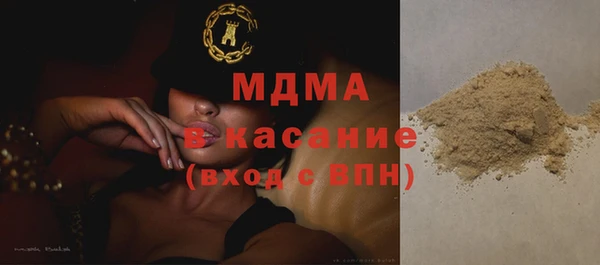 наркотики Алексин