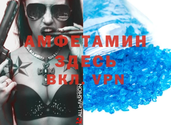 ECSTASY Алексеевка