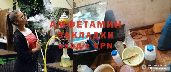 ECSTASY Алексеевка