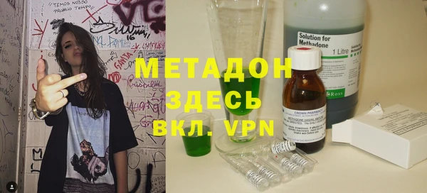 ECSTASY Алексеевка
