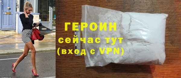 СК Нягань