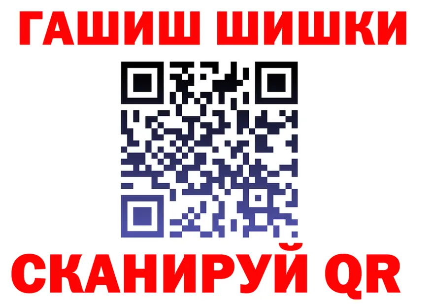 А ПВП СК зеркало это omg Крымск