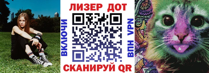 мориарти официальный сайт  Крымск  Марки NBOMe 1,5мг  дарнет шоп 